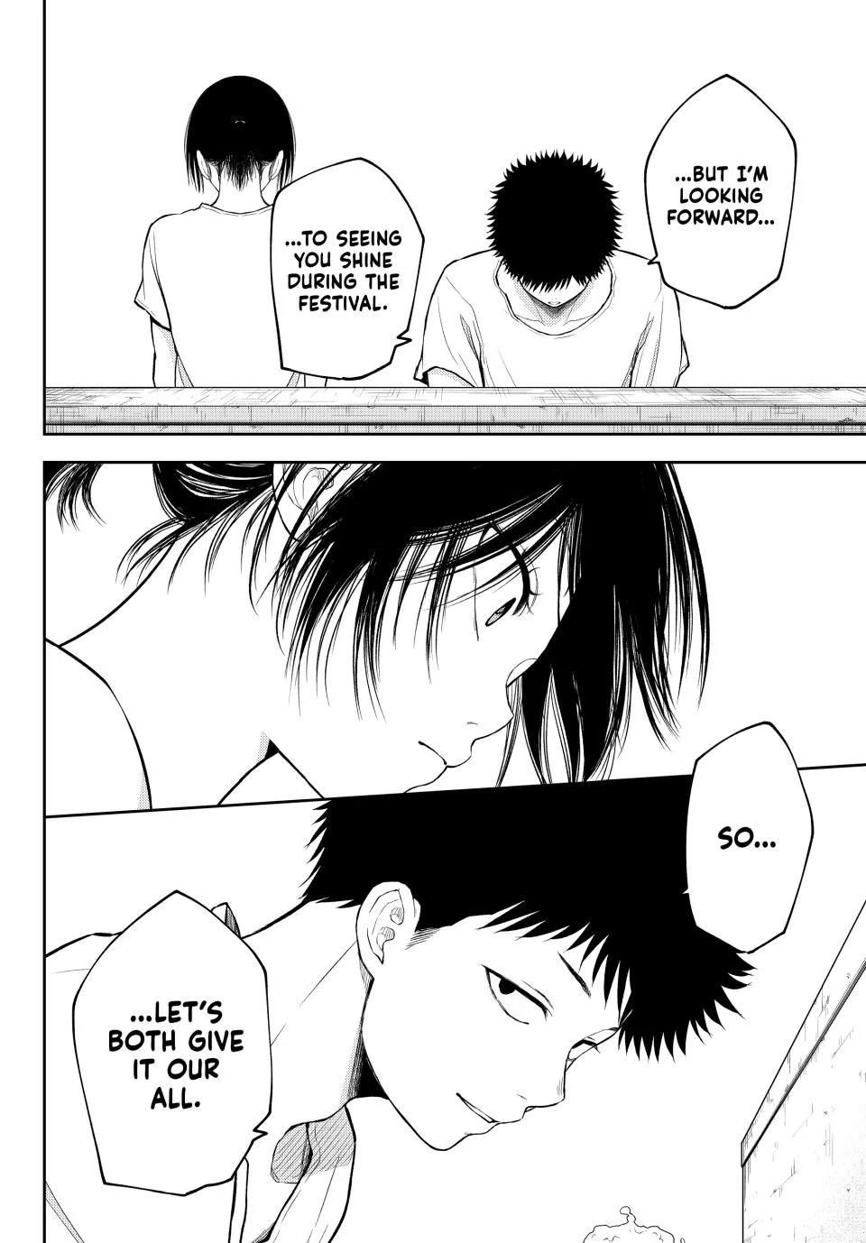 My Cuteness Isn’t Understood By Kuroiwa Medaka Chapter 164 - Page 12