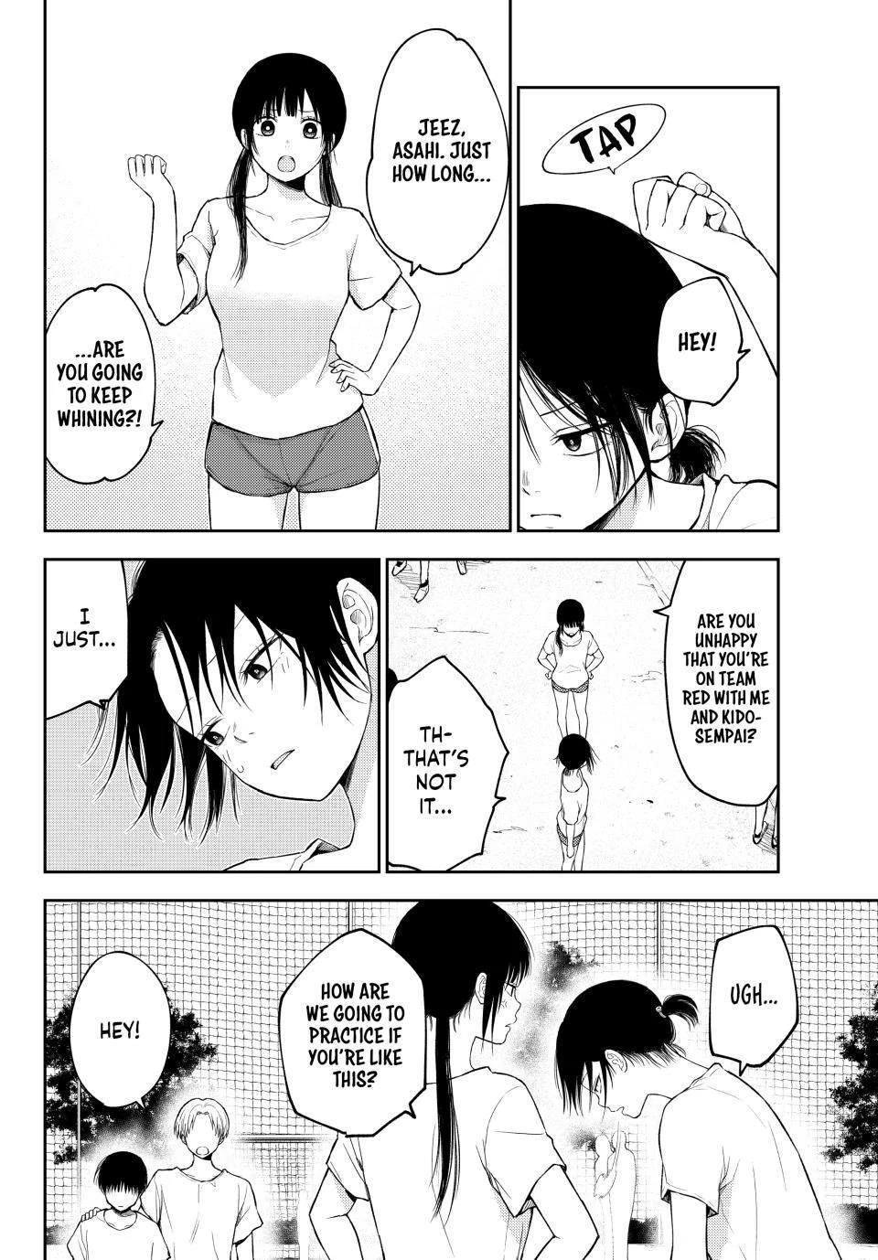 My Cuteness Isn’t Understood By Kuroiwa Medaka Chapter 164 - Page 2