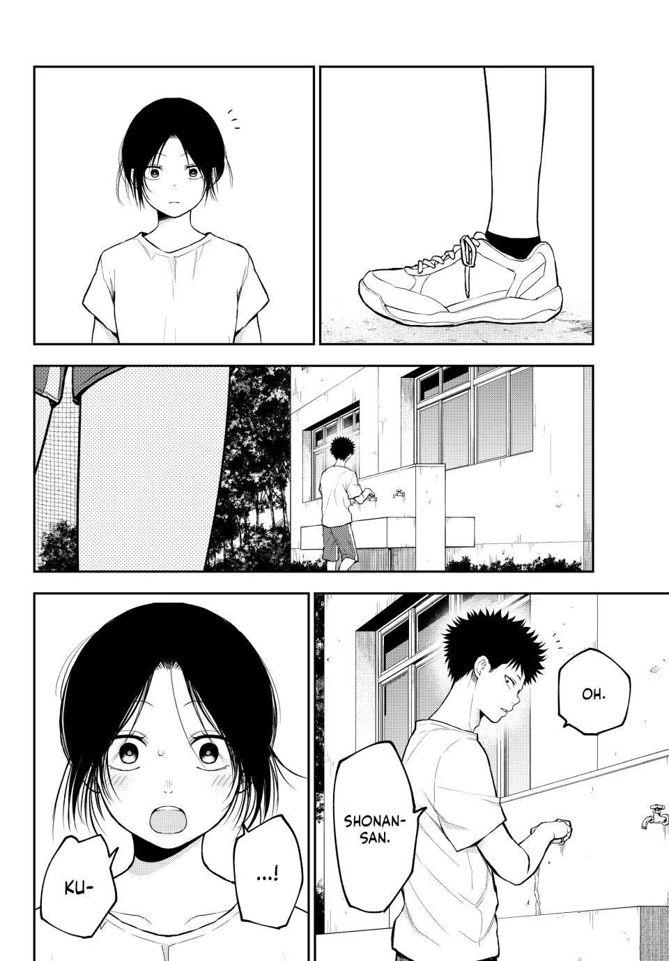 My Cuteness Isn’t Understood By Kuroiwa Medaka Chapter 164 - Page 8