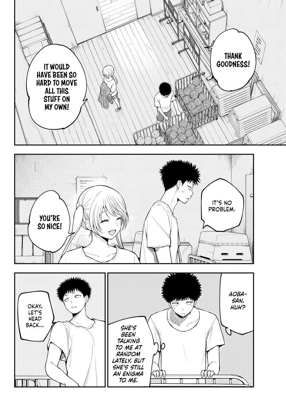 My Cuteness Isn’t Understood By Kuroiwa Medaka Chapter 165 - Page 6