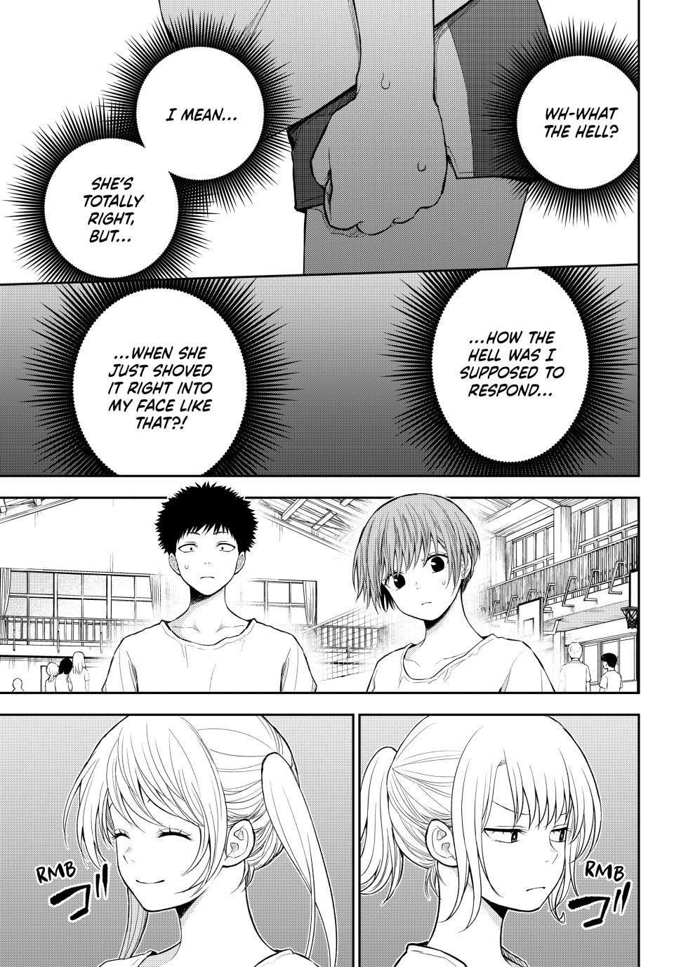 My Cuteness Isn’t Understood By Kuroiwa Medaka Chapter 166 - Page 12