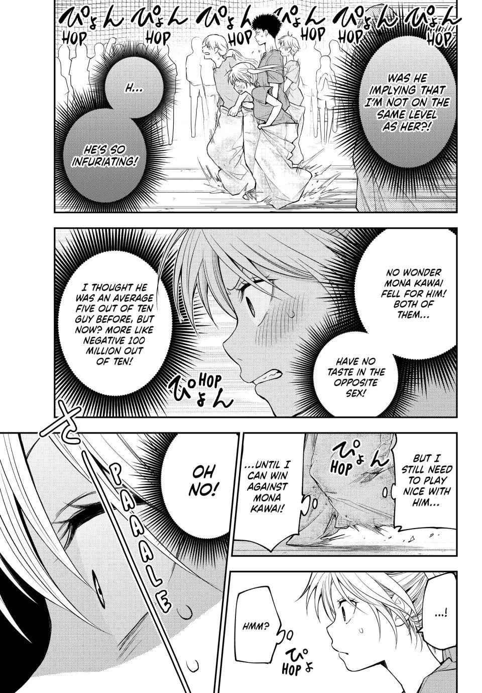 My Cuteness Isn’t Understood By Kuroiwa Medaka Chapter 168 - Page 9