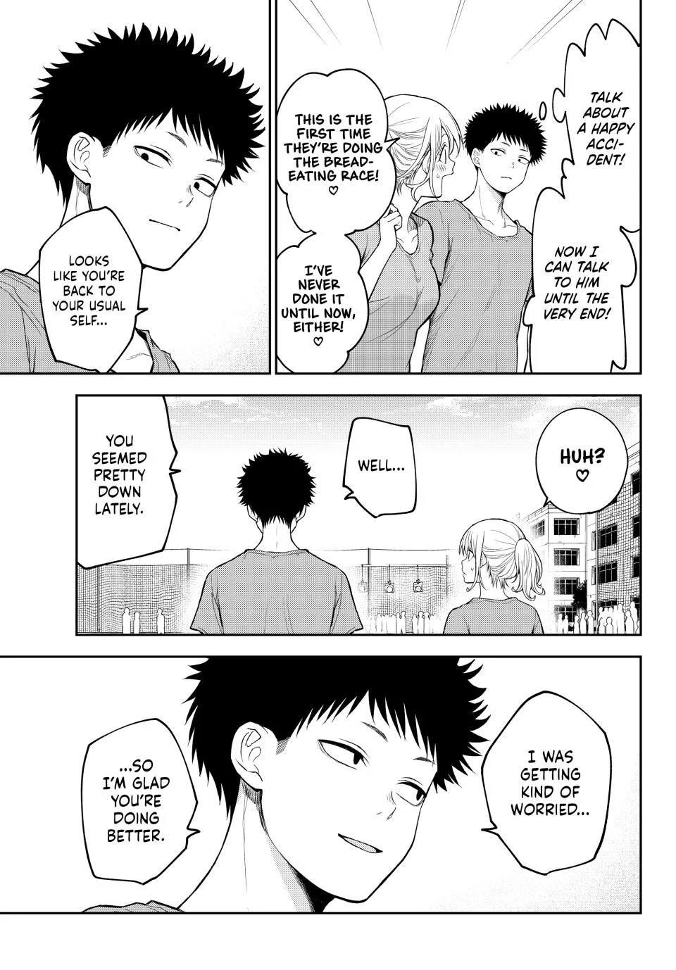 My Cuteness Isn’t Understood By Kuroiwa Medaka Chapter 170 - Page 11