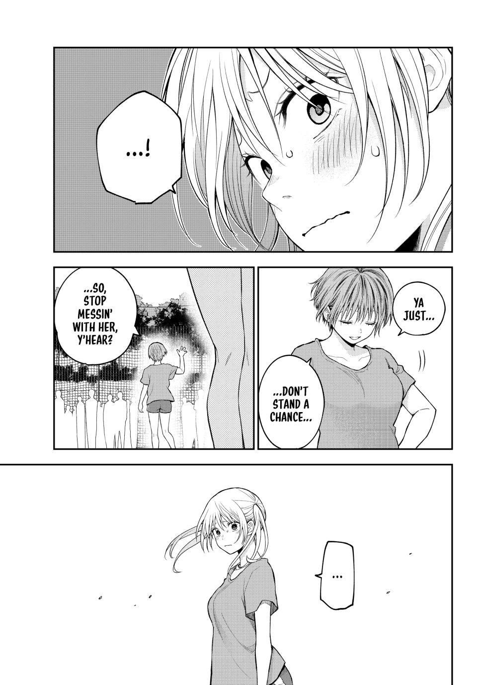 My Cuteness Isn’t Understood By Kuroiwa Medaka Chapter 170 - Page 7