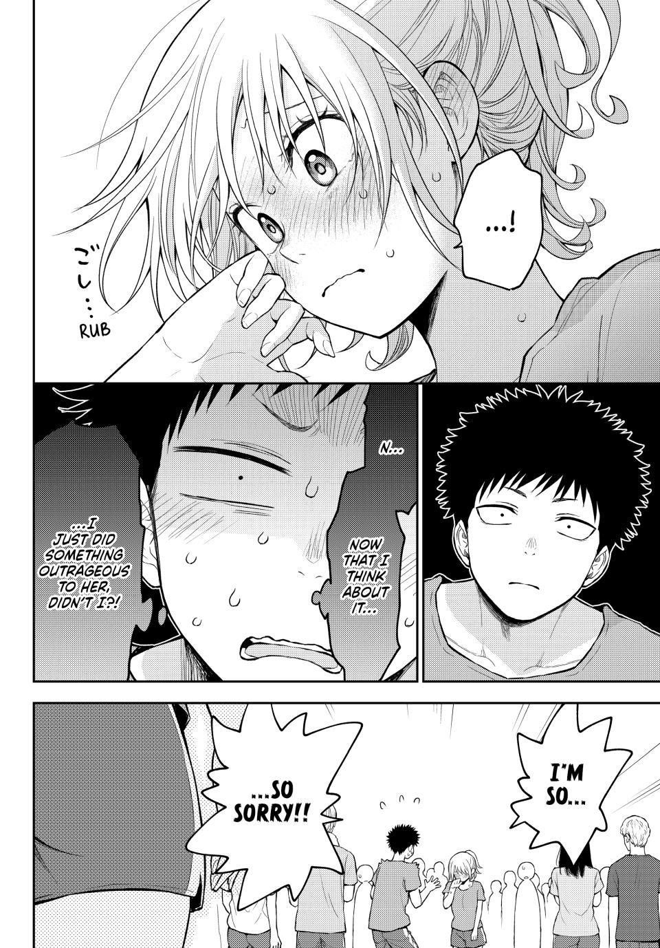 My Cuteness Isn’t Understood By Kuroiwa Medaka Chapter 171 - Page 10