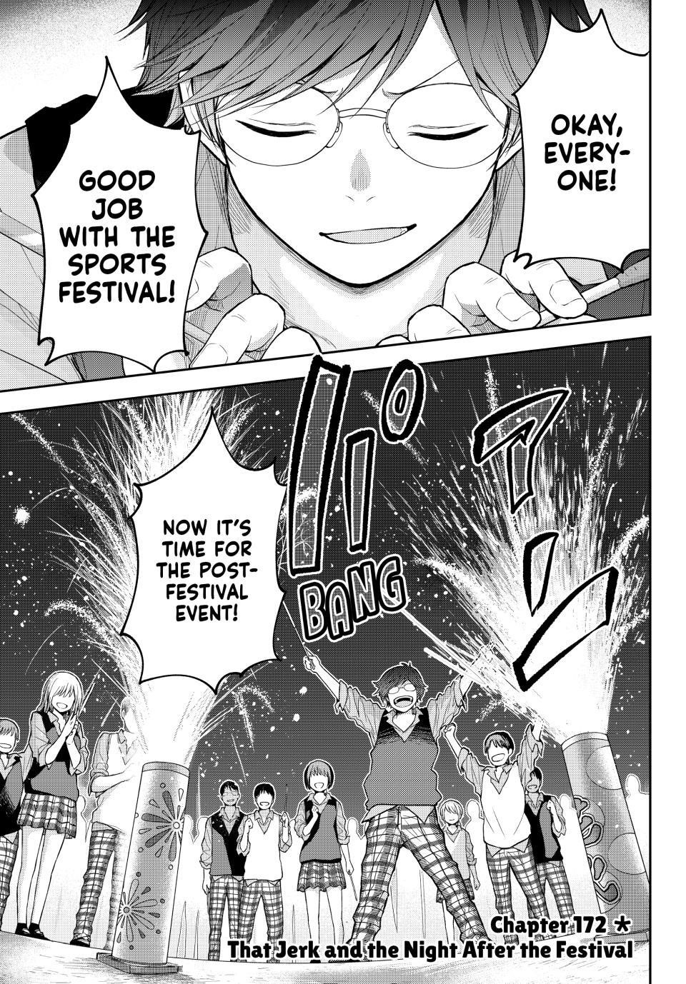 My Cuteness Isn’t Understood By Kuroiwa Medaka Chapter 172 - Page 1