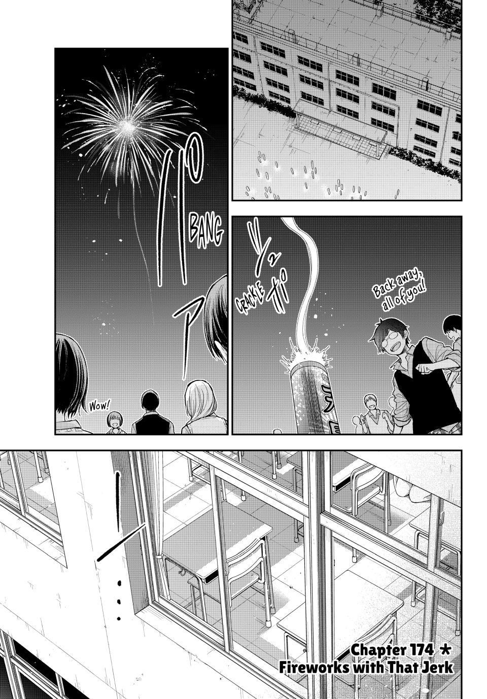 My Cuteness Isn’t Understood By Kuroiwa Medaka Chapter 174 - Page 2