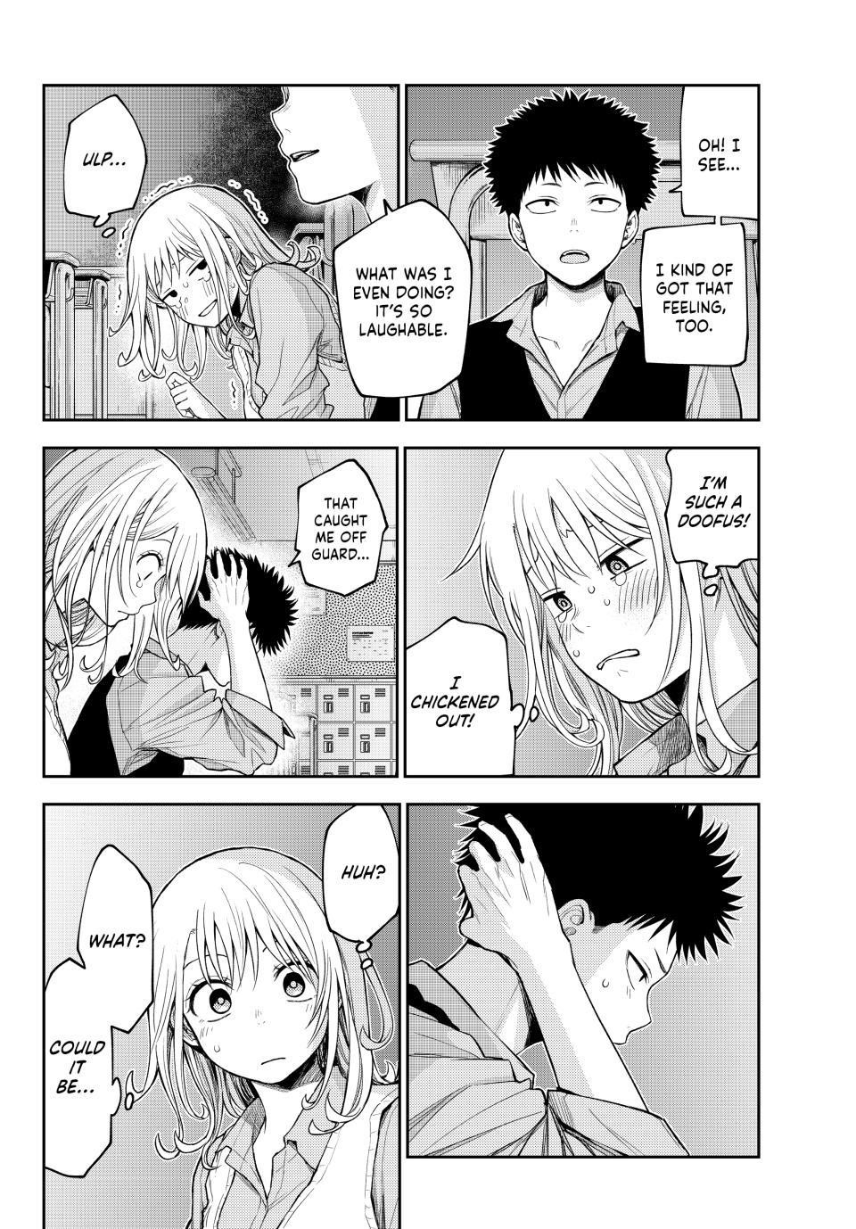 My Cuteness Isn’t Understood By Kuroiwa Medaka Chapter 174 - Page 7