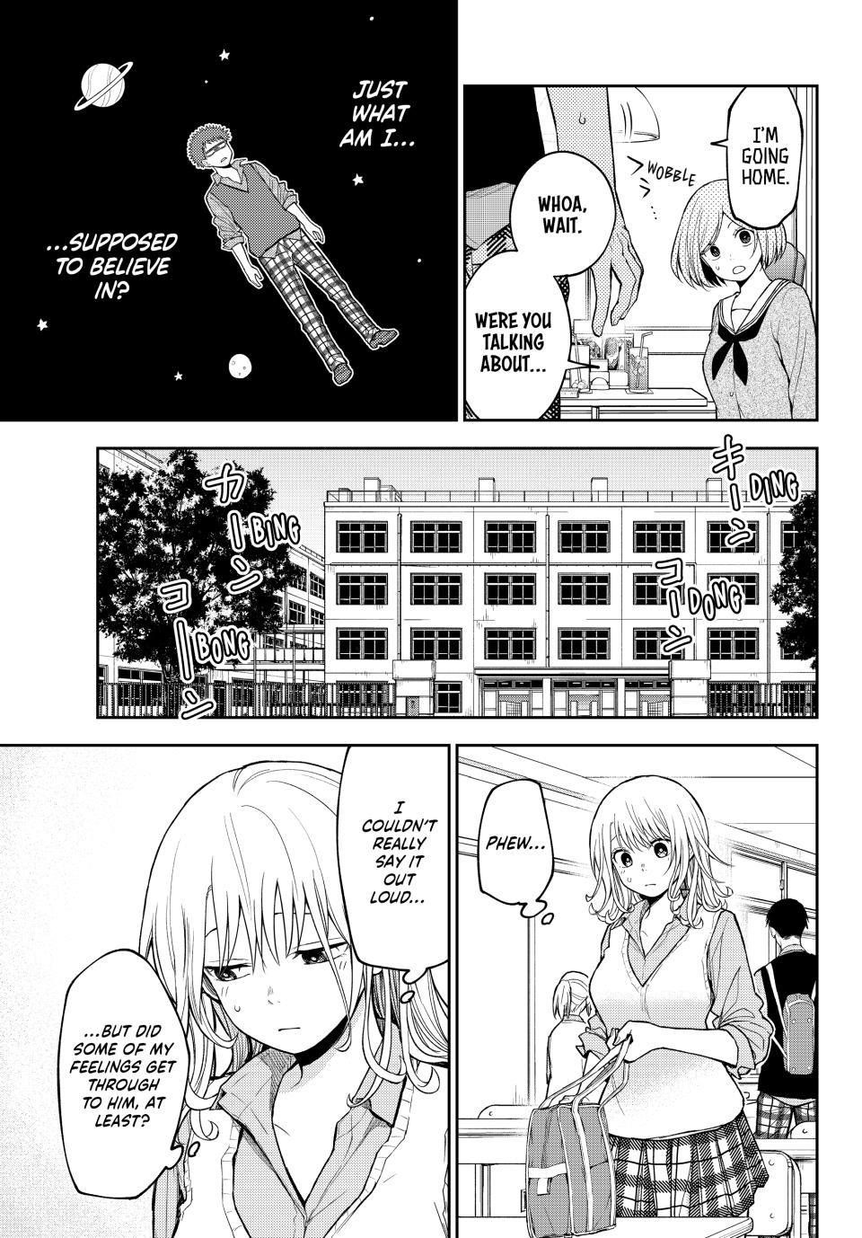 My Cuteness Isn’t Understood By Kuroiwa Medaka Chapter 175 - Page 9