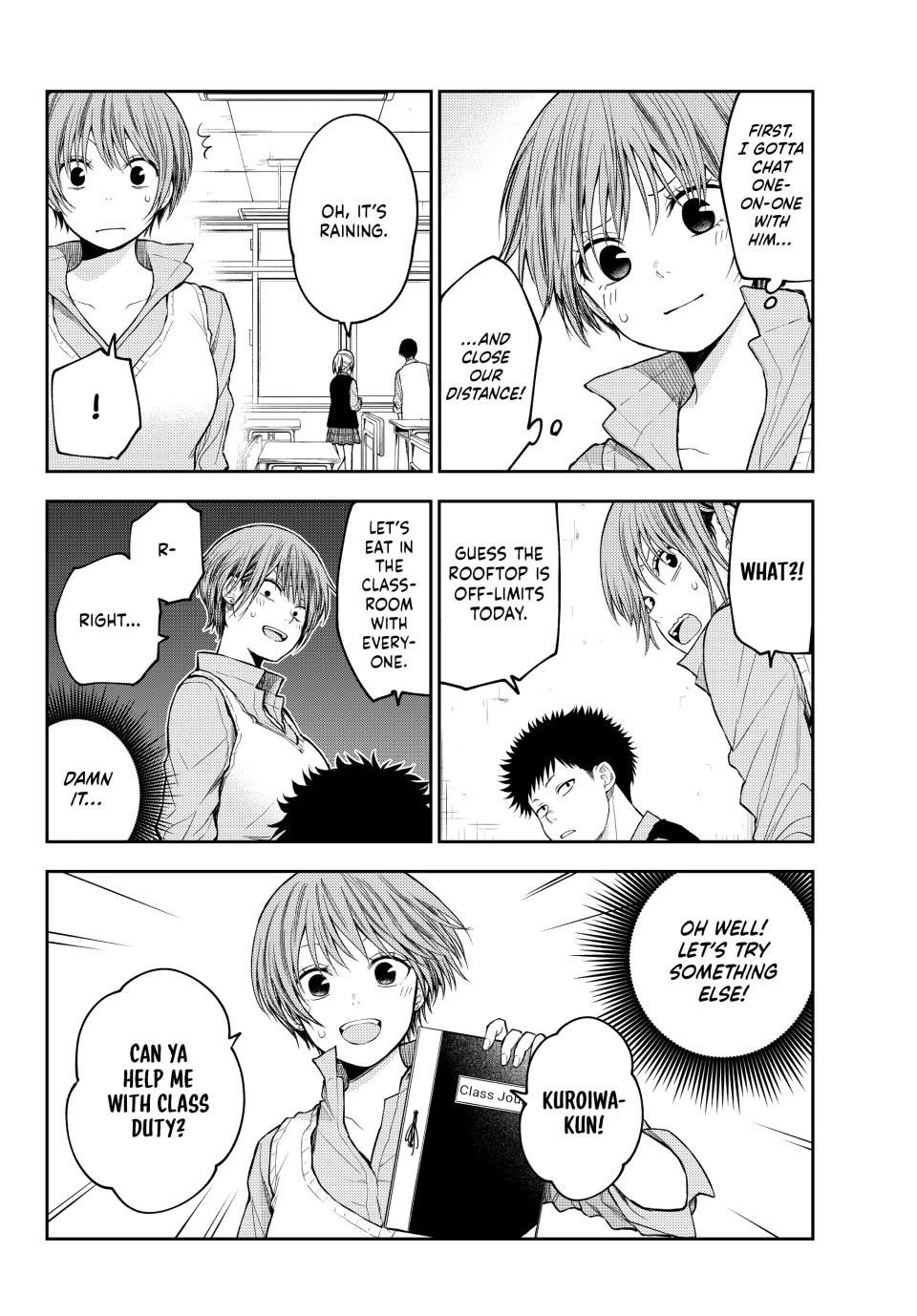 My Cuteness Isn’t Understood By Kuroiwa Medaka Chapter 176 - Page 5