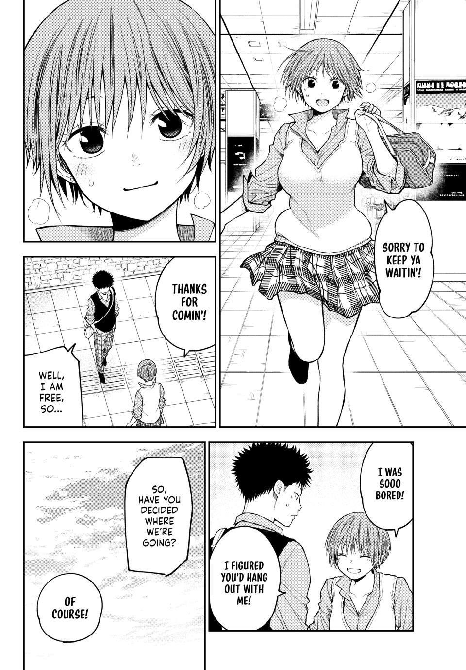 My Cuteness Isn’t Understood By Kuroiwa Medaka Chapter 177 - Page 2