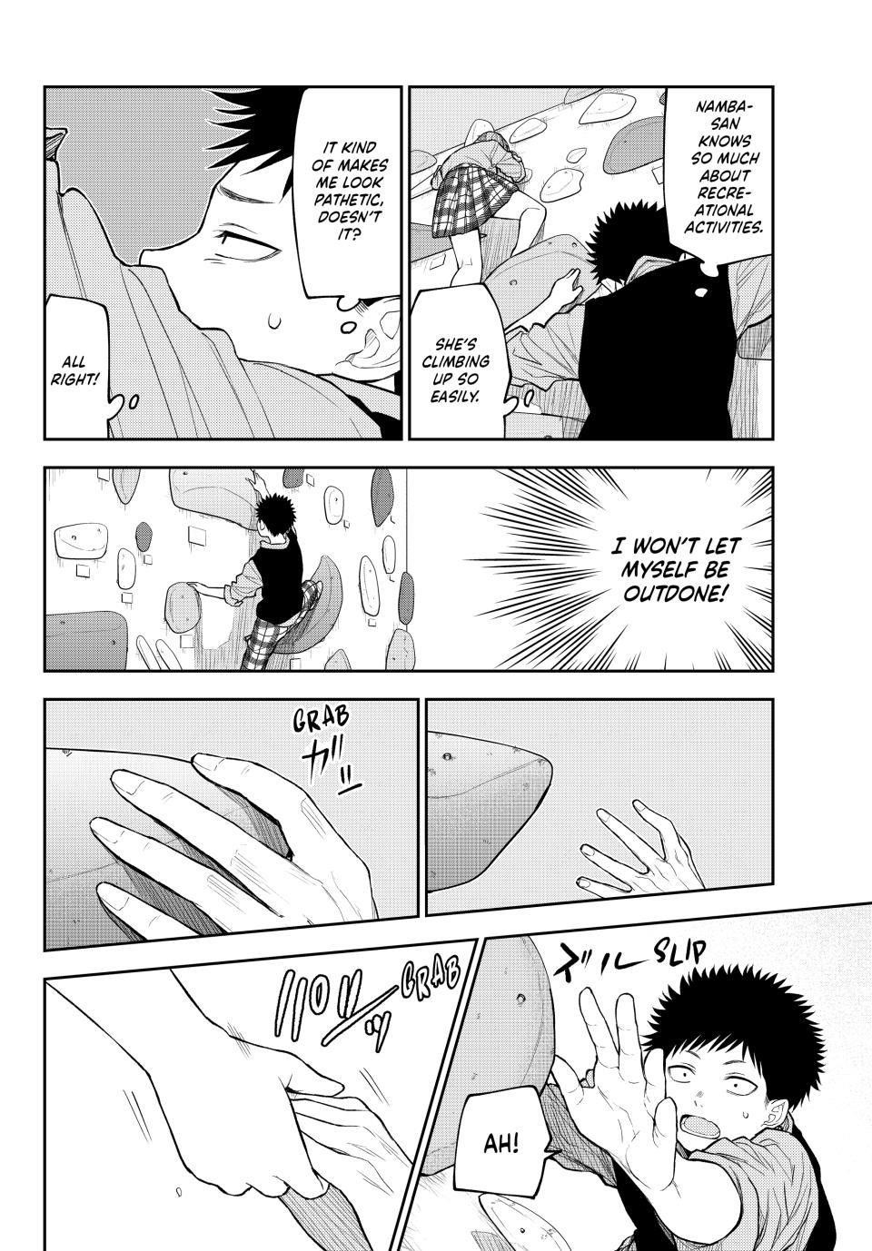 My Cuteness Isn’t Understood By Kuroiwa Medaka Chapter 177 - Page 8