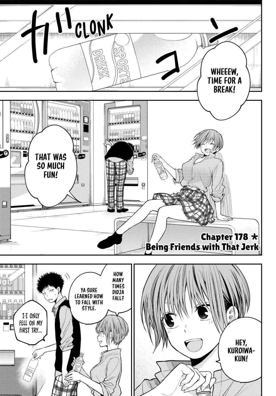 My Cuteness Isn’t Understood By Kuroiwa Medaka Chapter 178 - Page 1