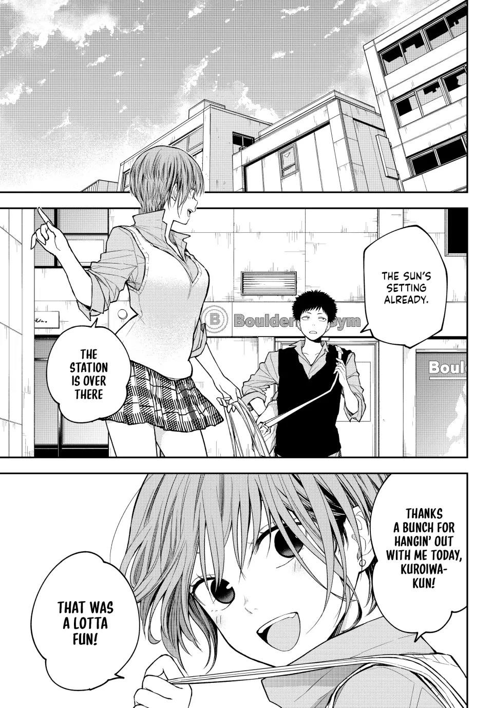 My Cuteness Isn’t Understood By Kuroiwa Medaka Chapter 179 - Page 2