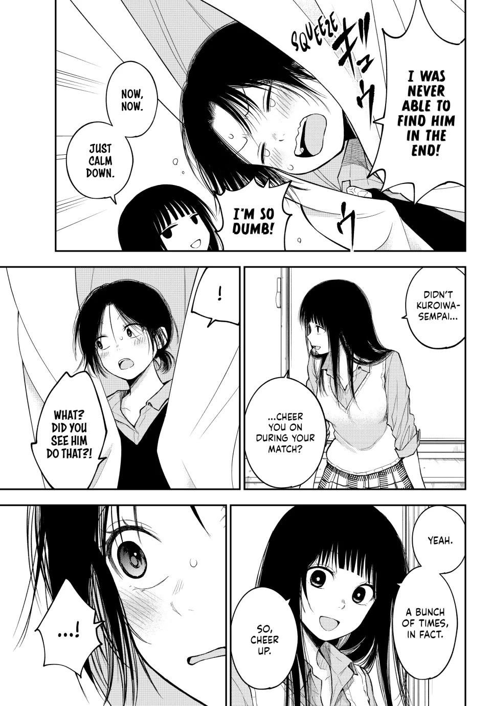 My Cuteness Isn’t Understood By Kuroiwa Medaka Chapter 180 - Page 4