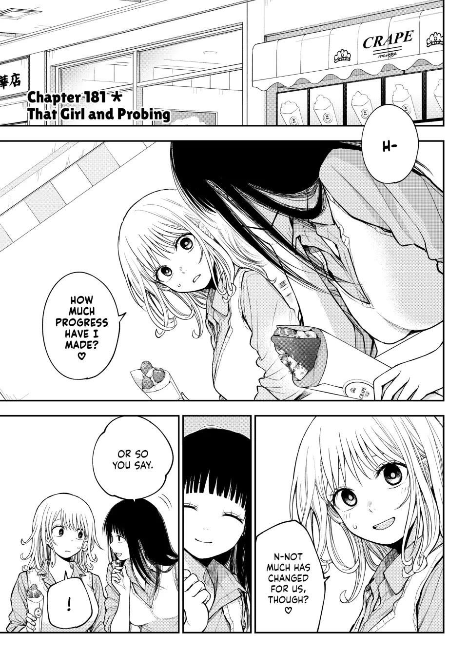 My Cuteness Isn’t Understood By Kuroiwa Medaka Chapter 181 - Page 1