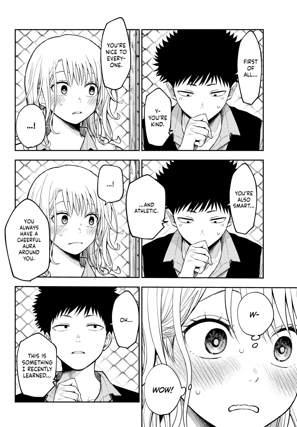 My Cuteness Isn’t Understood By Kuroiwa Medaka Chapter 183 - Page 6