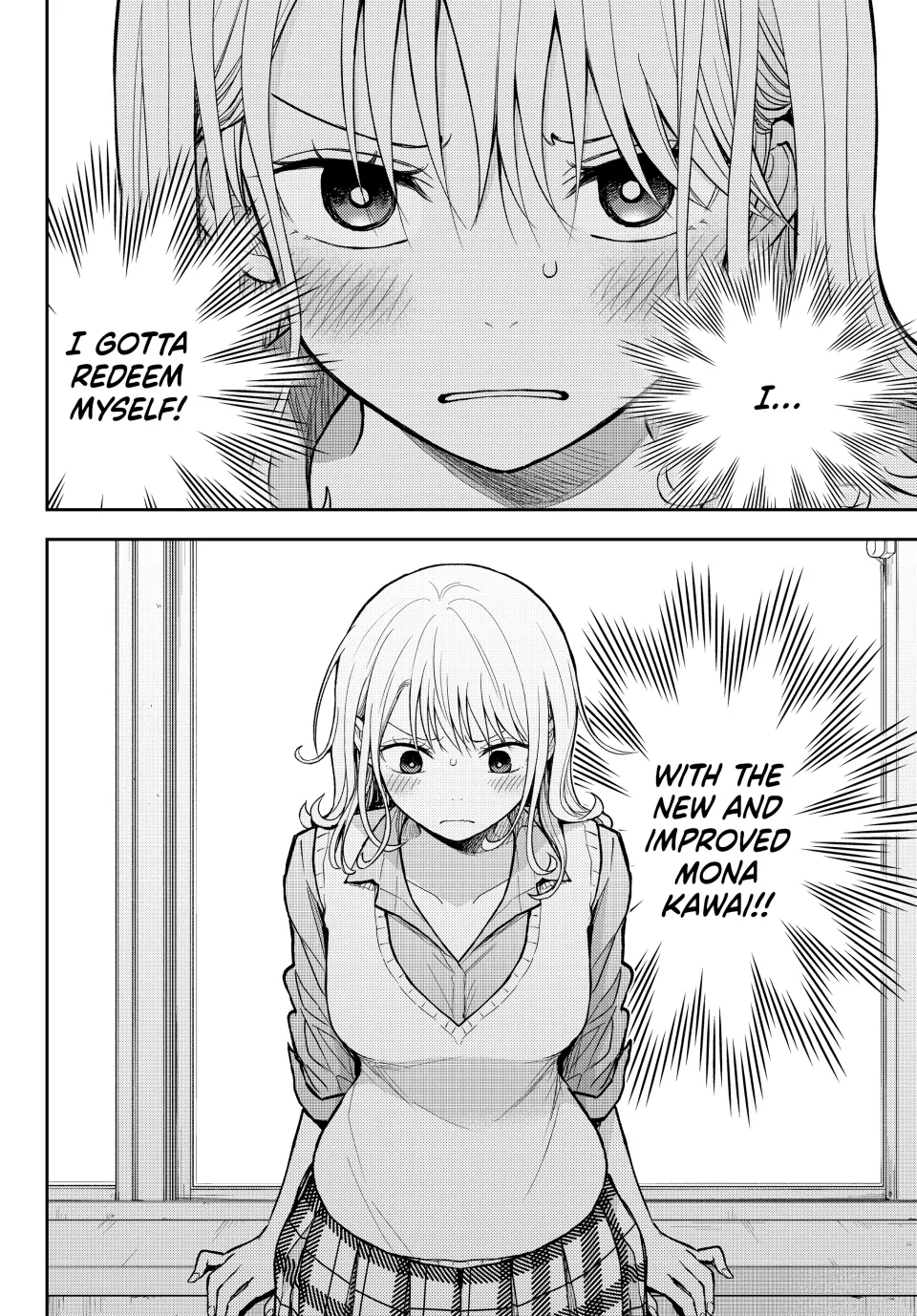 My Cuteness Isn’t Understood By Kuroiwa Medaka Chapter 185 - Page 14