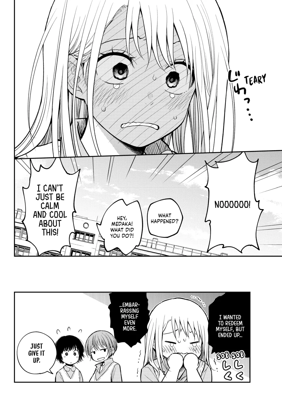 My Cuteness Isn’t Understood By Kuroiwa Medaka Chapter 186 - Page 14