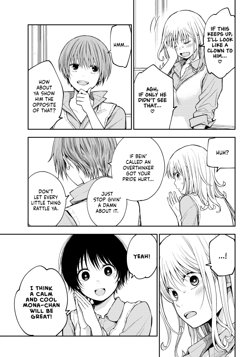 My Cuteness Isn’t Understood By Kuroiwa Medaka Chapter 186 - Page 3