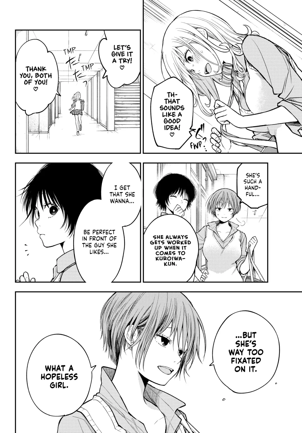 My Cuteness Isn’t Understood By Kuroiwa Medaka Chapter 186 - Page 4