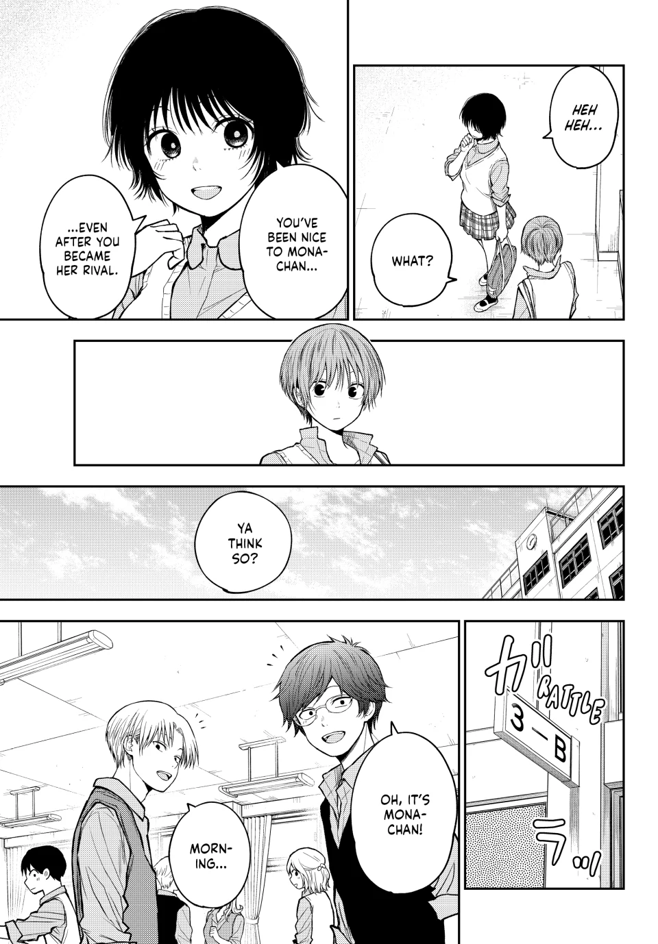 My Cuteness Isn’t Understood By Kuroiwa Medaka Chapter 186 - Page 5