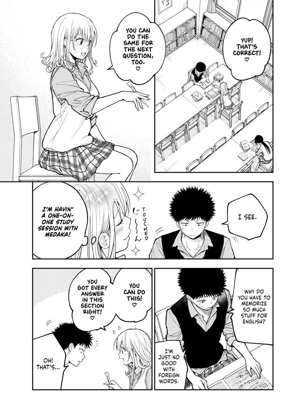 My Cuteness Isn’t Understood By Kuroiwa Medaka Chapter 187 - Page 9