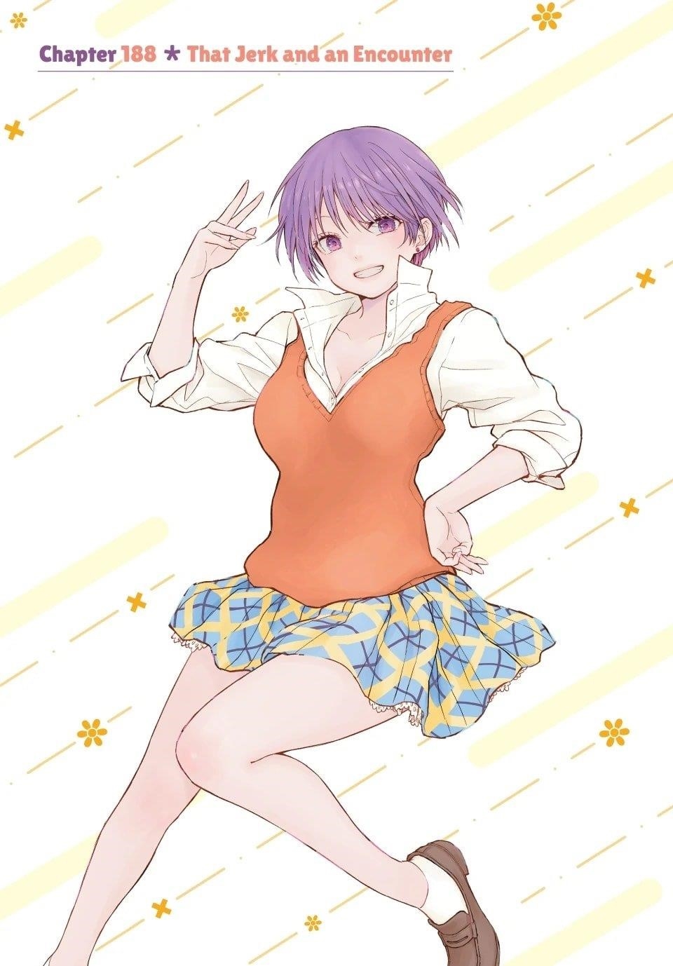 My Cuteness Isn’t Understood By Kuroiwa Medaka Chapter 188 - Page 1