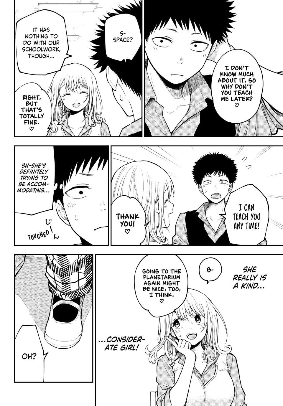 My Cuteness Isn’t Understood By Kuroiwa Medaka Chapter 188 - Page 6