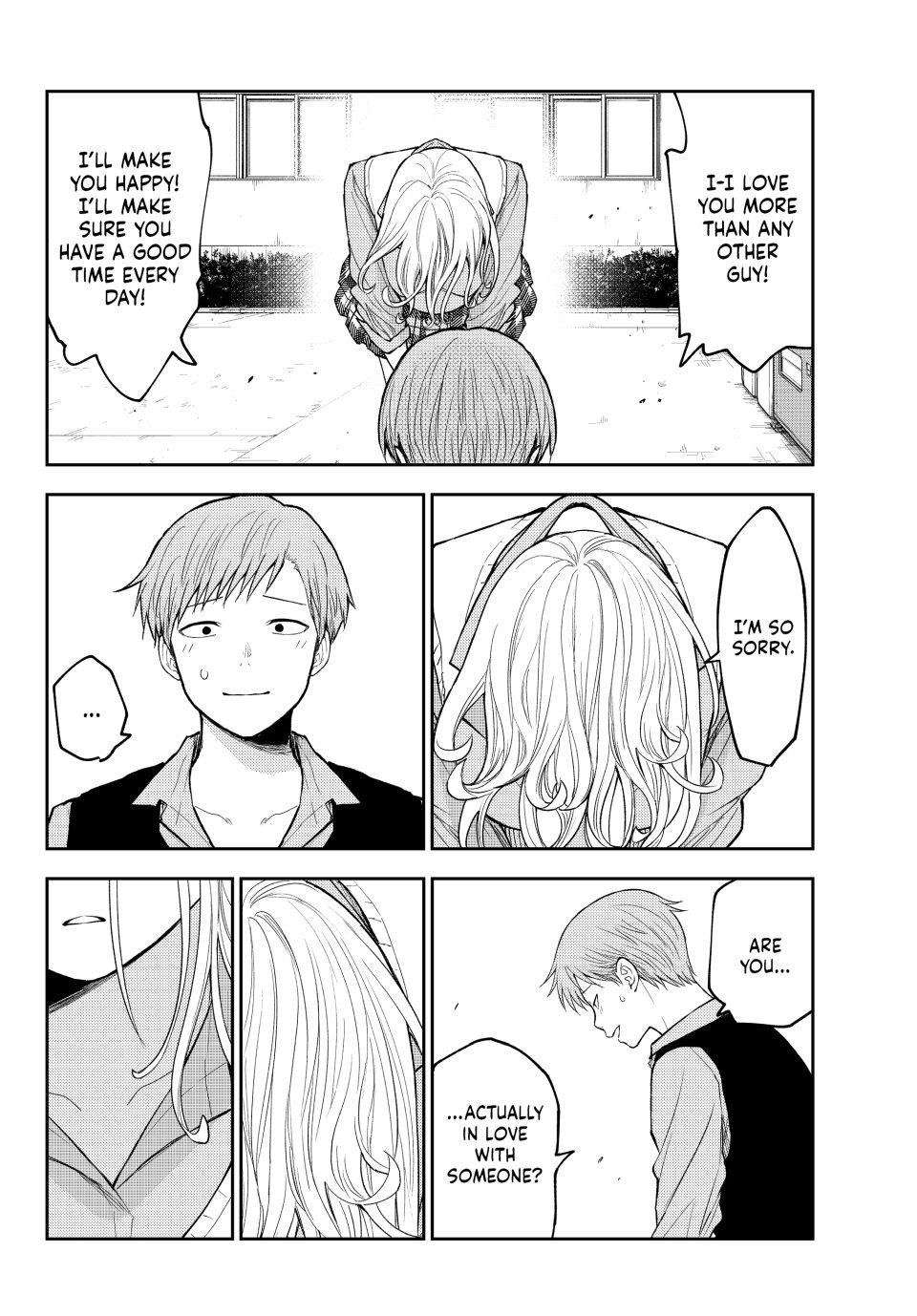 My Cuteness Isn’t Understood By Kuroiwa Medaka Chapter 189 - Page 10