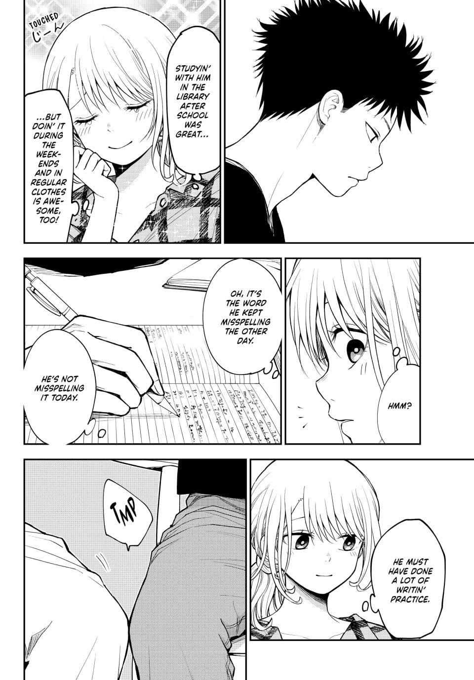 My Cuteness Isn’t Understood By Kuroiwa Medaka Chapter 190 - Page 6