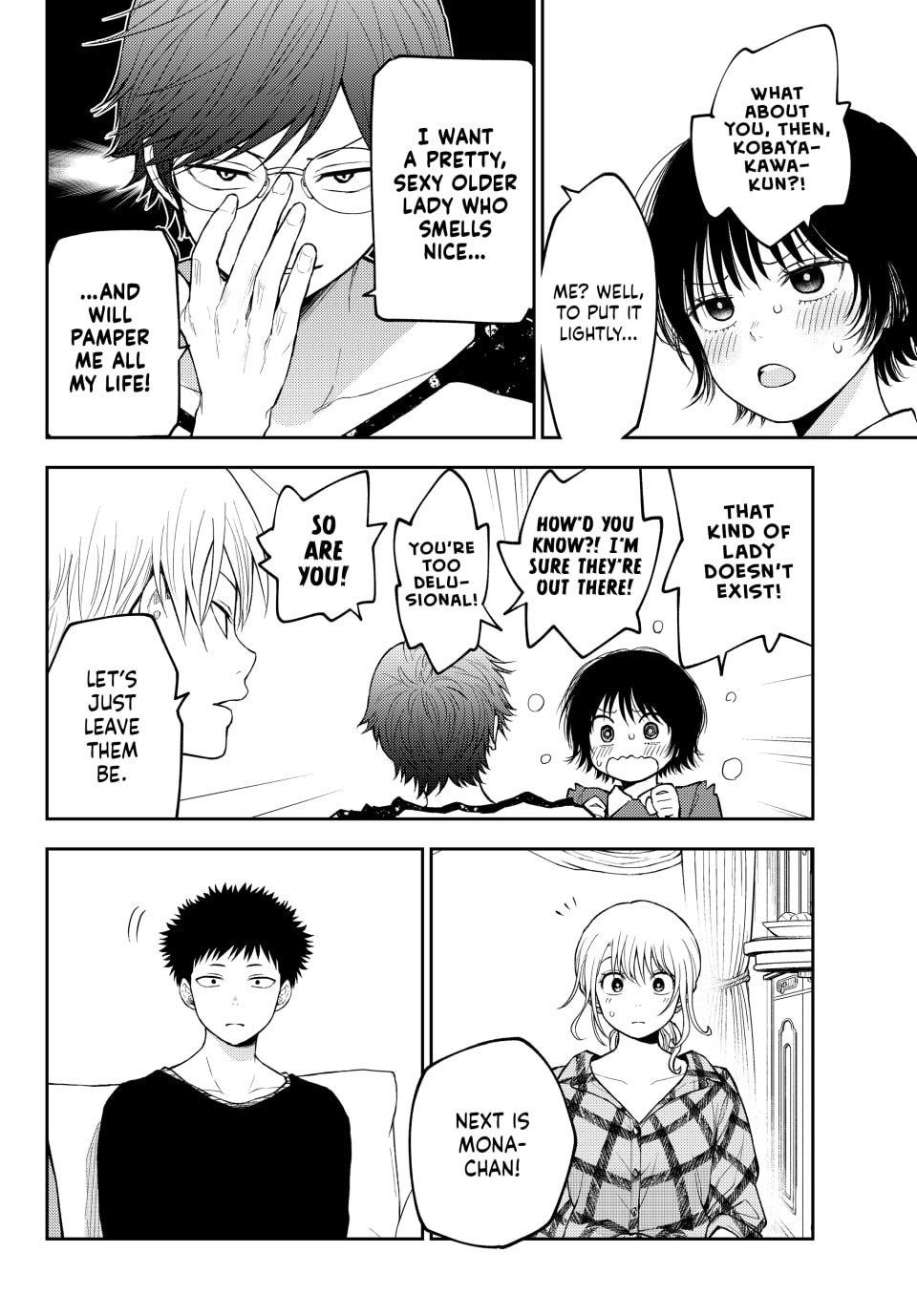 My Cuteness Isn’t Understood By Kuroiwa Medaka Chapter 191 - Page 10