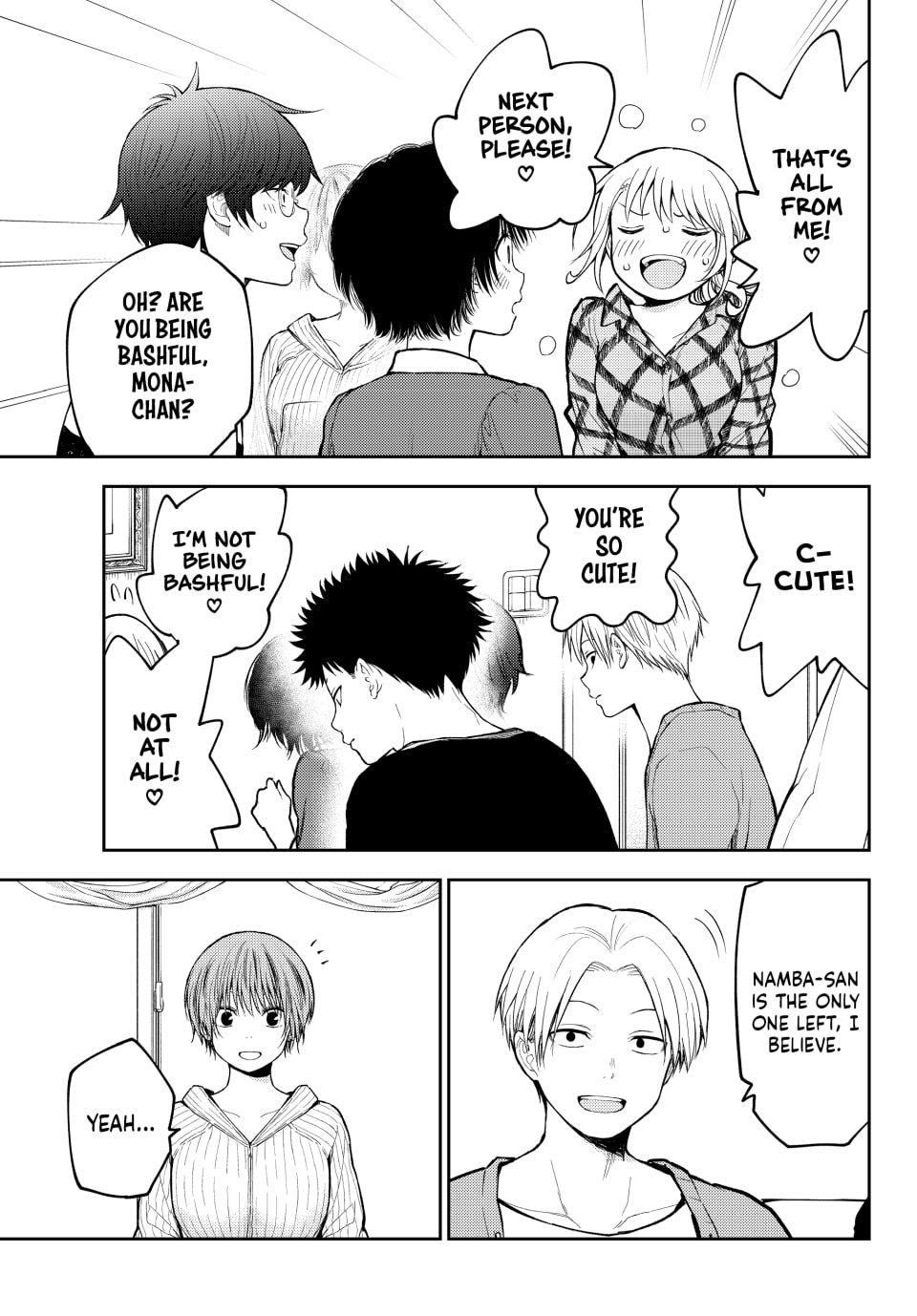 My Cuteness Isn’t Understood By Kuroiwa Medaka Chapter 191 - Page 13