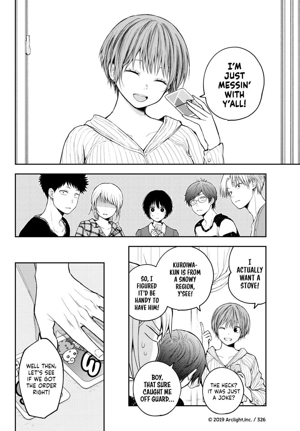 My Cuteness Isn’t Understood By Kuroiwa Medaka Chapter 191 - Page 2