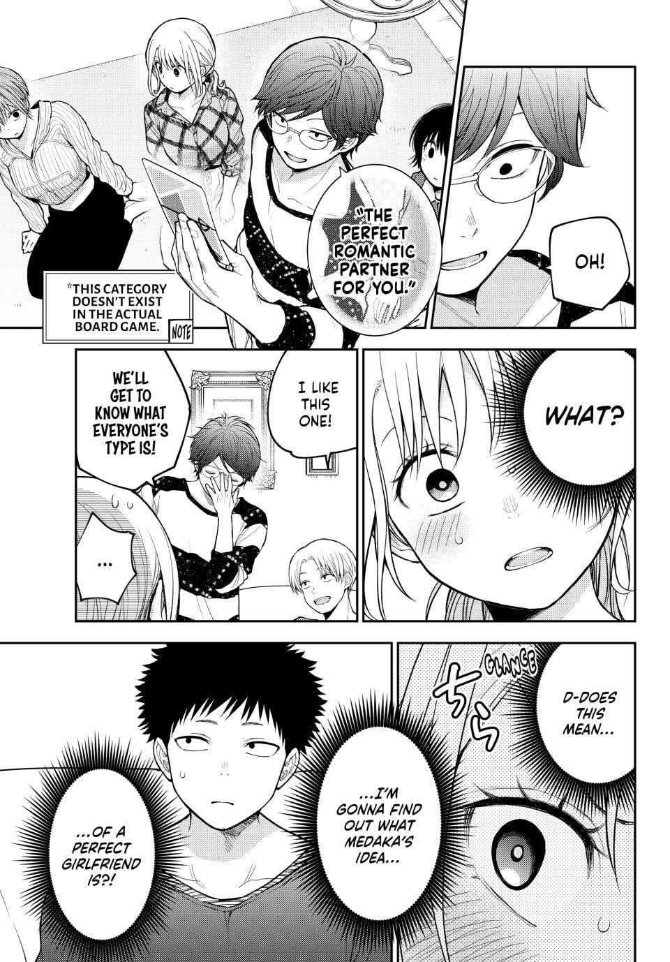 My Cuteness Isn’t Understood By Kuroiwa Medaka Chapter 191 - Page 5