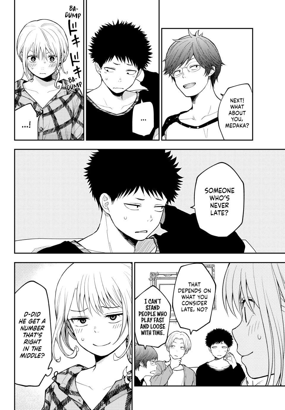 My Cuteness Isn’t Understood By Kuroiwa Medaka Chapter 191 - Page 8