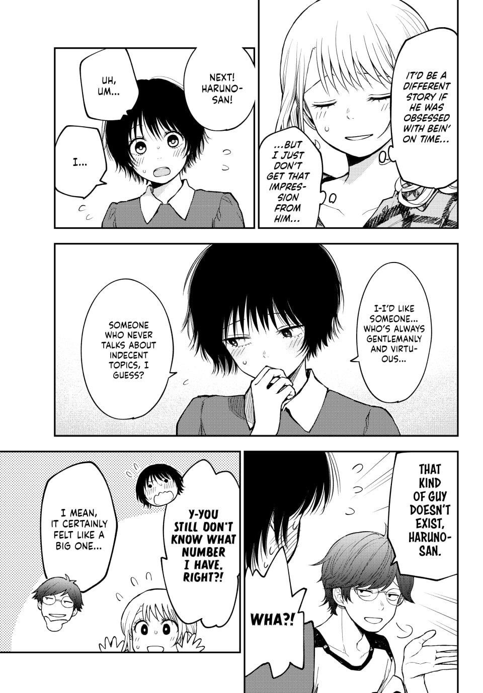 My Cuteness Isn’t Understood By Kuroiwa Medaka Chapter 191 - Page 9