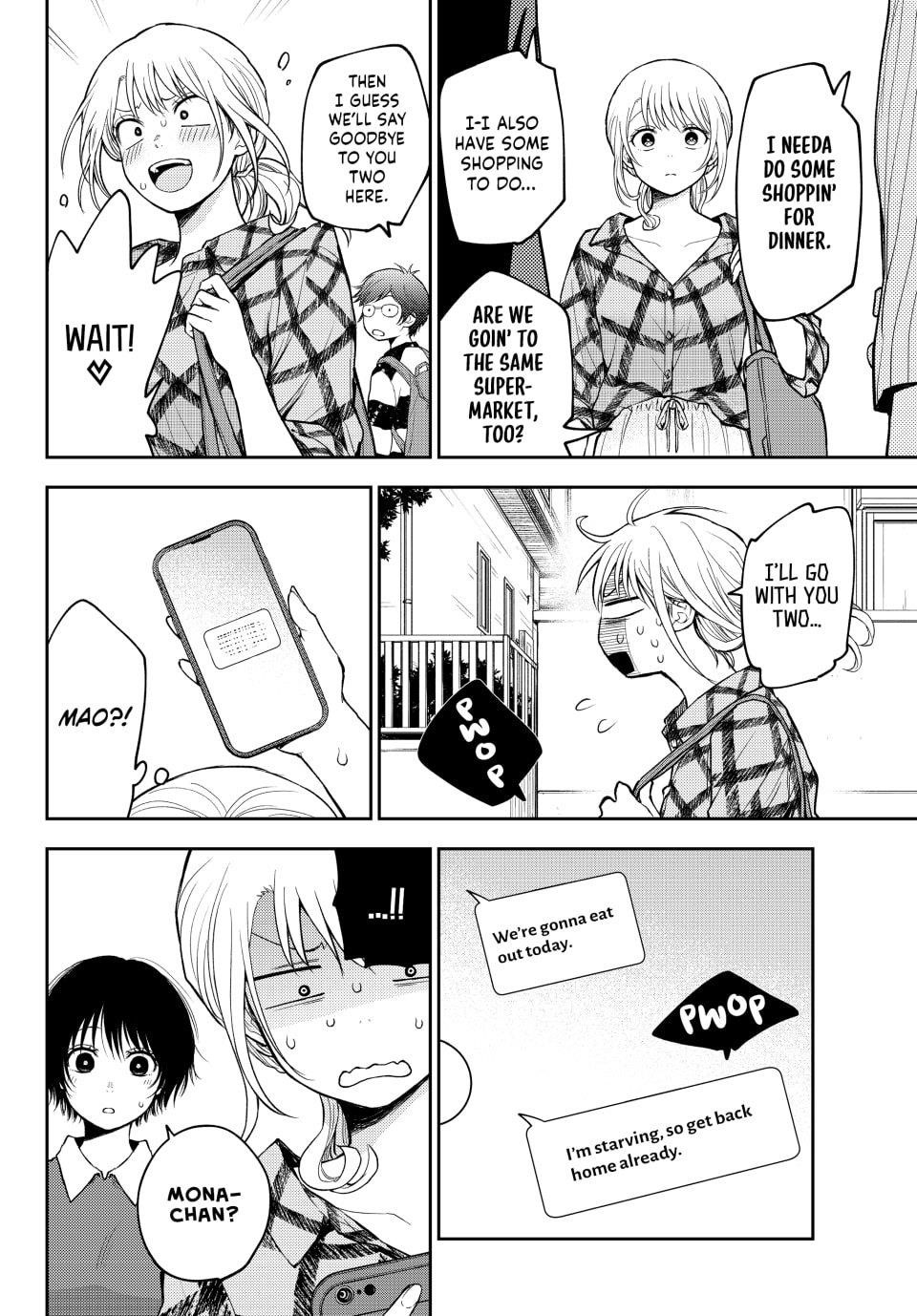 My Cuteness Isn’t Understood By Kuroiwa Medaka Chapter 192 - Page 12