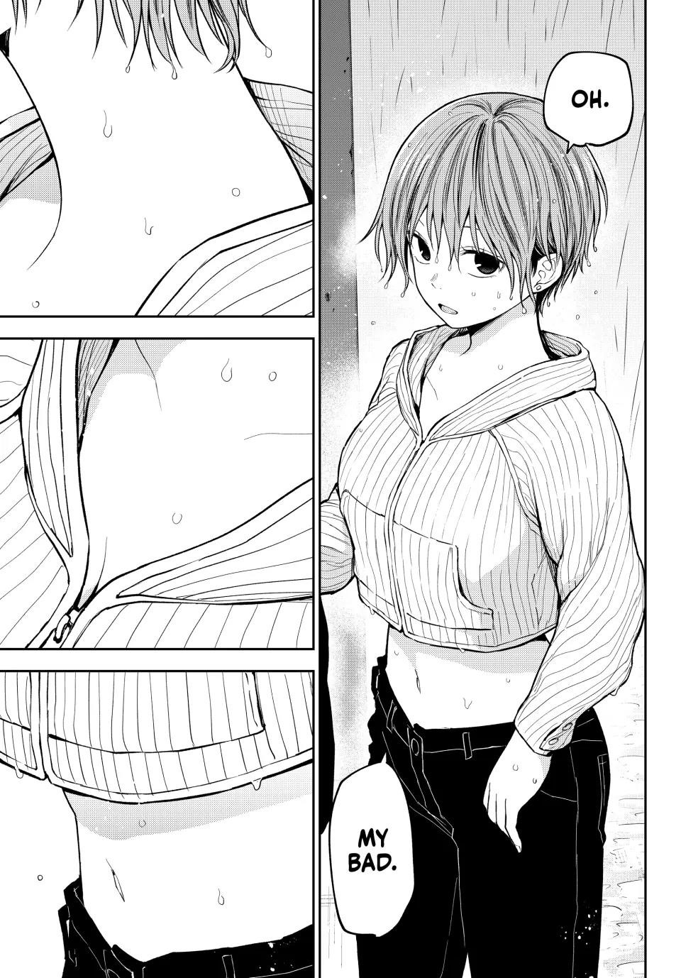 My Cuteness Isn’t Understood By Kuroiwa Medaka Chapter 193 - Page 8