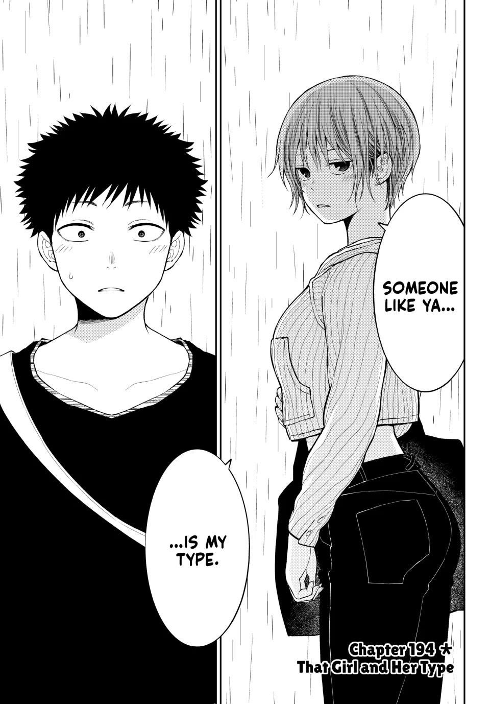 My Cuteness Isn’t Understood By Kuroiwa Medaka Chapter 194 - Page 1