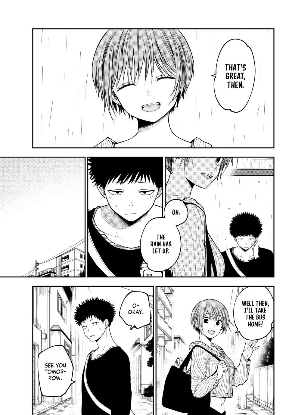 My Cuteness Isn’t Understood By Kuroiwa Medaka Chapter 194 - Page 5