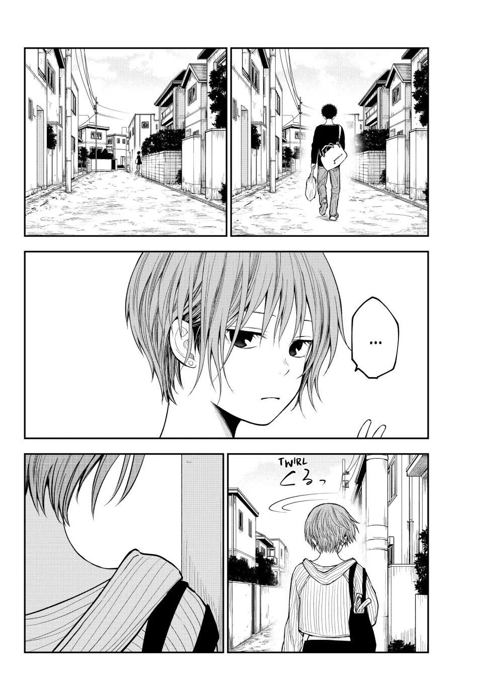 My Cuteness Isn’t Understood By Kuroiwa Medaka Chapter 194 - Page 6