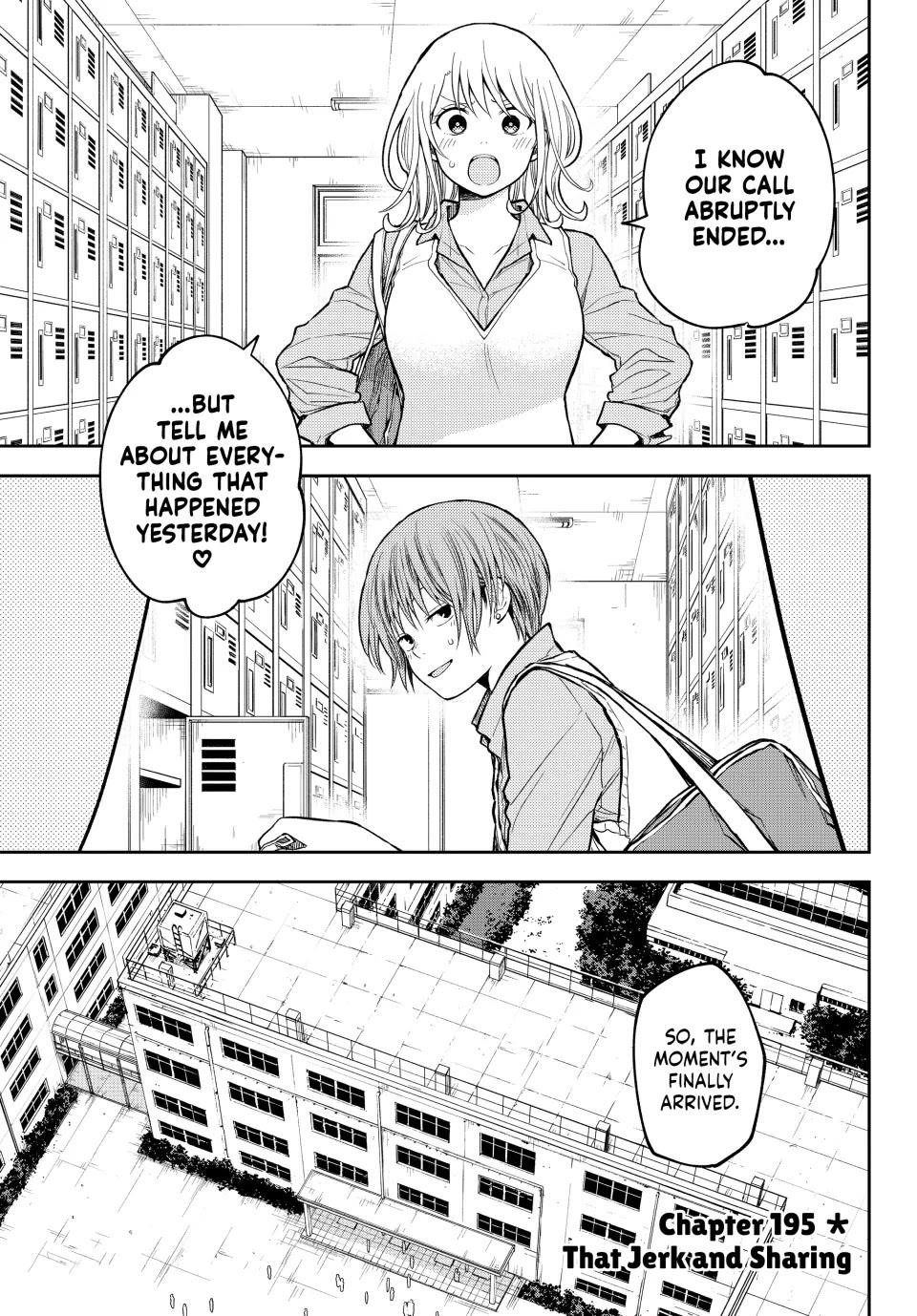 My Cuteness Isn’t Understood By Kuroiwa Medaka Chapter 195 - Page 1