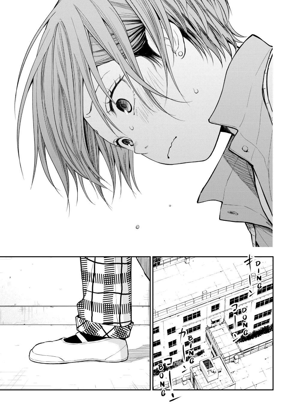 My Cuteness Isn’t Understood By Kuroiwa Medaka Chapter 196 - Page 11