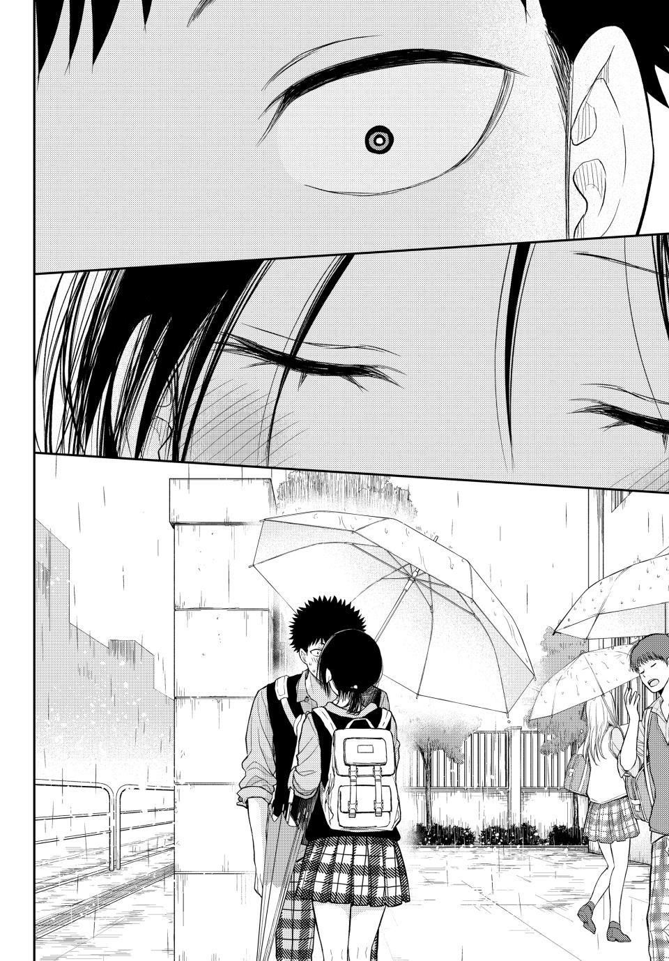 My Cuteness Isn’t Understood By Kuroiwa Medaka Chapter 199 - Page 13