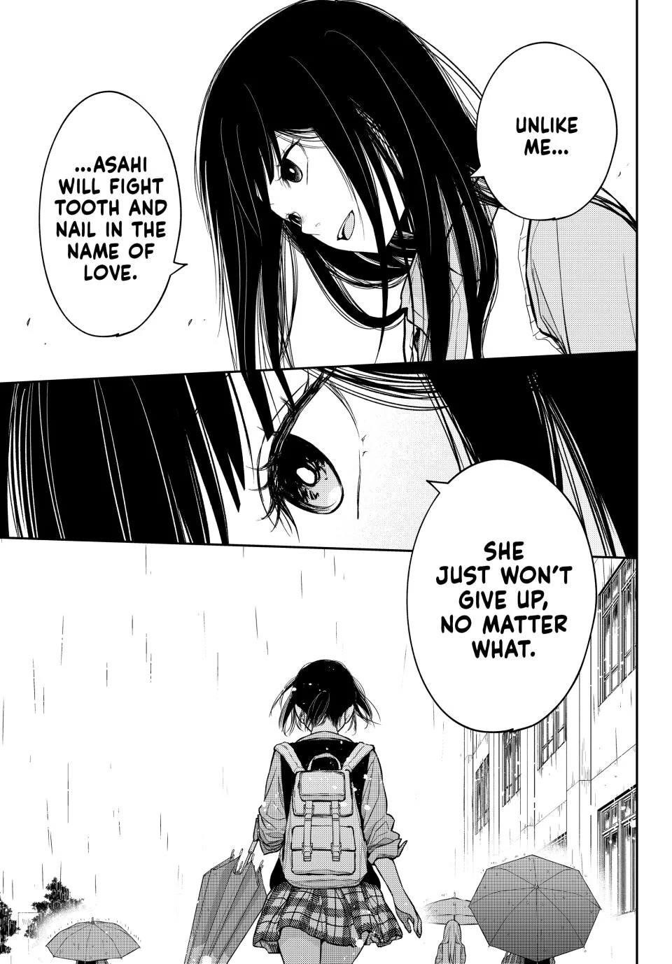 My Cuteness Isn’t Understood By Kuroiwa Medaka Chapter 199 - Page 9