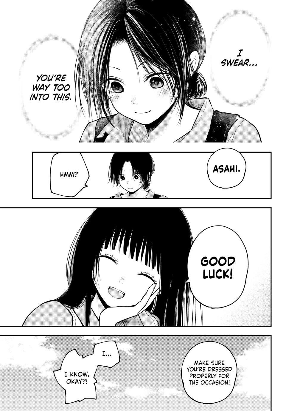 My Cuteness Isn’t Understood By Kuroiwa Medaka Chapter 202 - Page 9