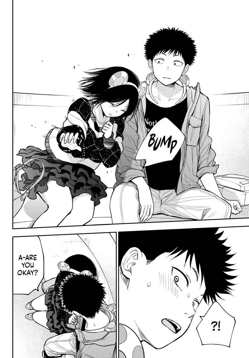 My Cuteness Isn’t Understood By Kuroiwa Medaka Chapter 203 - Page 12