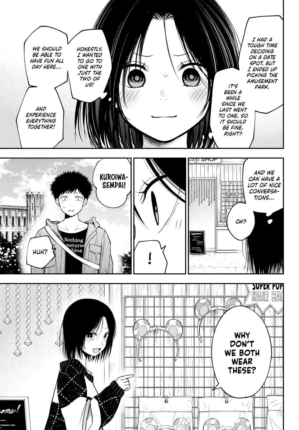 My Cuteness Isn’t Understood By Kuroiwa Medaka Chapter 203 - Page 3