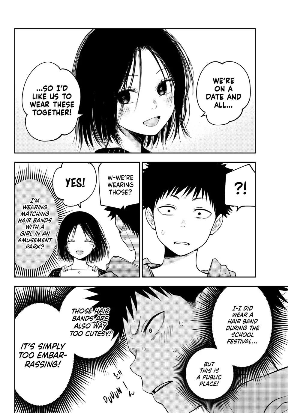 My Cuteness Isn’t Understood By Kuroiwa Medaka Chapter 203 - Page 4